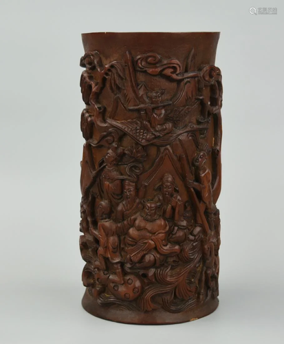 Chines Carved Bamboo Brush Pot w/ 