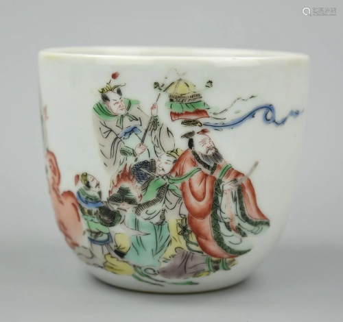 Chinese Wucai Cup w/ 5 Deity Figures,19-20th C.
