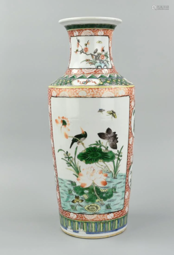 Chinese Famille Verte Vase w/ Bird &Flower, 19th C