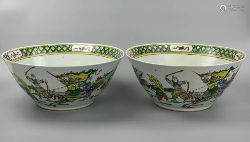 Pair of Large Chinese Wucai Bowl, Guangxu Period