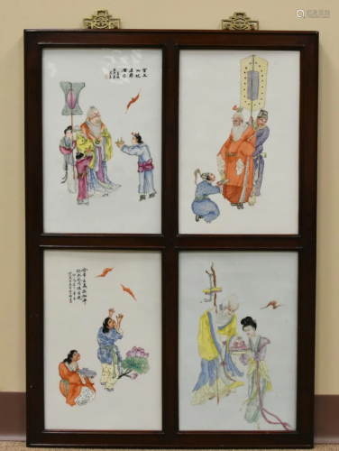 4 in 1 Chinese Famille Rose Porcelain Panel, ROC P