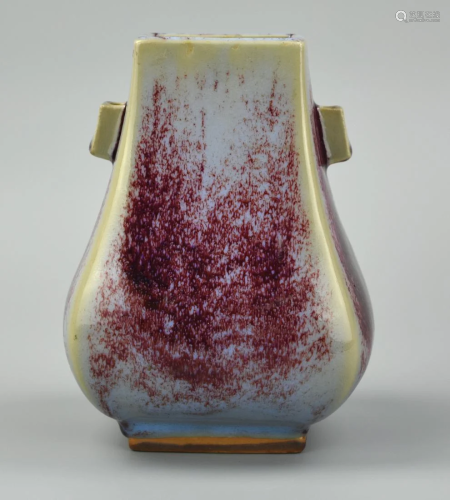 Chinese Squared Flambe Glaze Vase, 1960s.