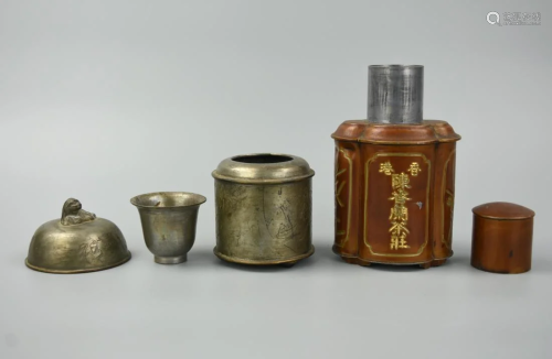 2 Chinese Pewter Tea Caddy & Cup Warmer, 20th C.