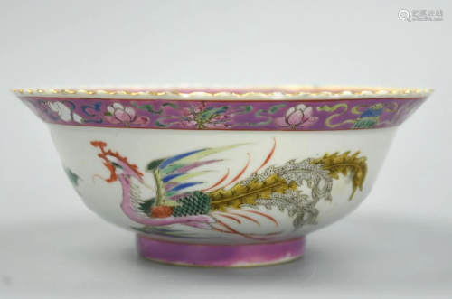 Chinese Famille Rose Bowl w/ Phoenix, 19th C.
