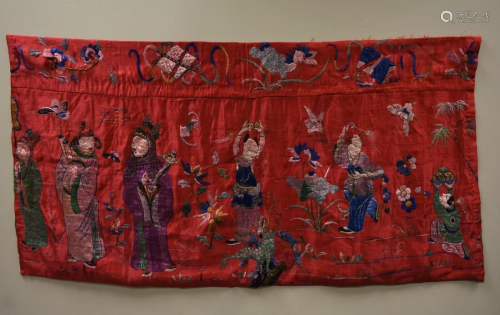 Chinese Display Curtain: Officials, Boys, Animals