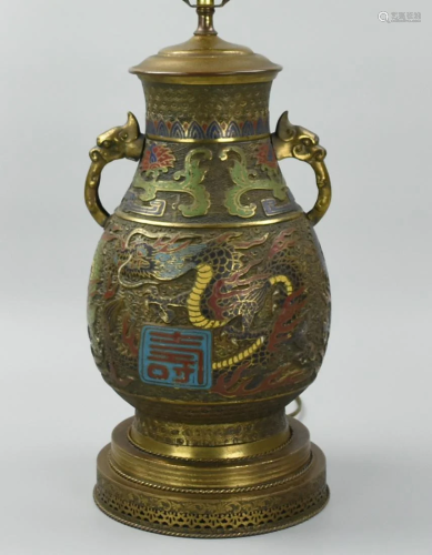 Japanese-Style Textured Cloisonne Vase,MAL,20th C.
