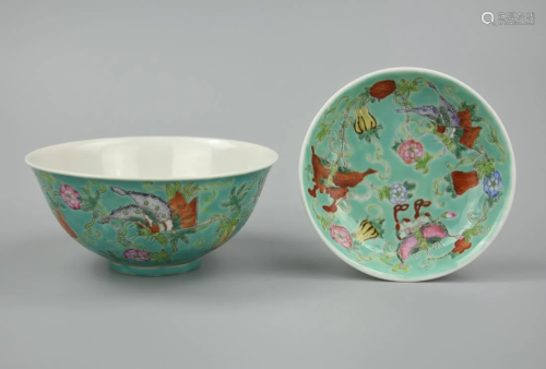 Chinese Famille Rose Butterfly Bowl&Saucer, 19th C