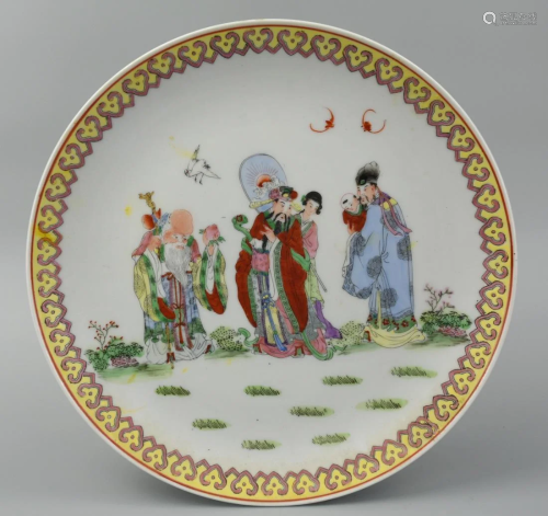 Chinese Famille Rose Plate w/ Three Stars God