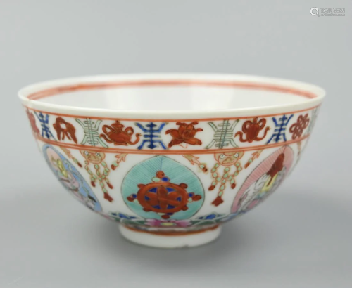 A Chinese Famille Rose Bowl w/ Figures & Artifacts