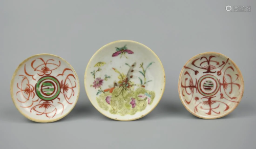 3 Chinese Small Famille Rose Plates,17th &19th C.