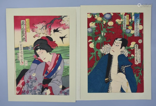 2 Japanese Ukiyoe Woodblock Prints: Samurai&G…