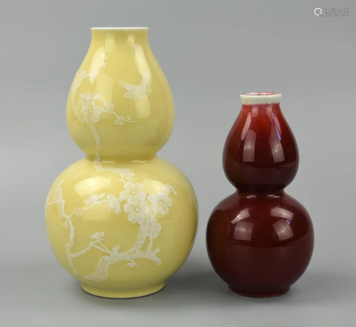 2 Chinese Gourd Vases: Yellow & Red Glaze, 1960s.