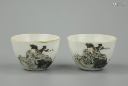 2 Chinese Mini Grisaille Cups w/ Seated Man,19th C