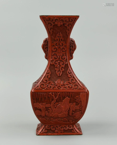 Chinese Carved Lacquer Vase w/ Rural Figure,19th C