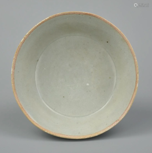 Chinese Longquan Celadon Glazed Washer, Son…