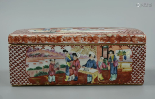 Chinese Export Canton Glaze Box & Cover,18th C.