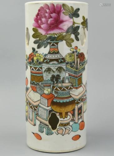 Chinese Famille Rose Hat-Stand w/ Flowers,19th C.