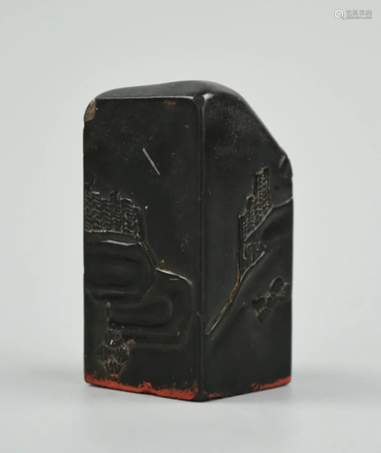 Chinese Black Stone Seal, Qing Dynasty