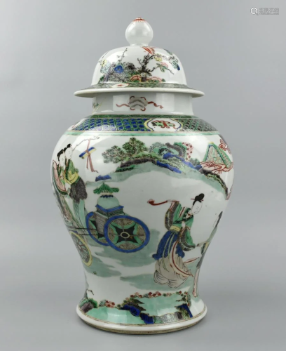 Large Chinese Wucai Jar w/ Figures & Deer, 19th C.