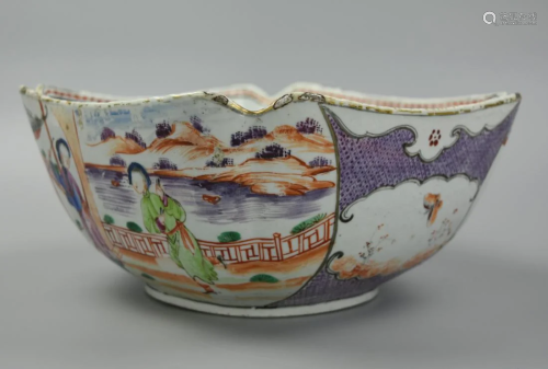Chinese Export Canton Glaze Square Bowl,18th C.