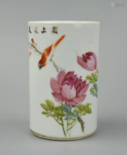 Chinese Qianjiang Brushpot w/ Bird &Flower, 19…