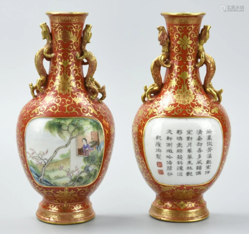 Pair of Chinese Gilt Coral Red Famille Rose Vases