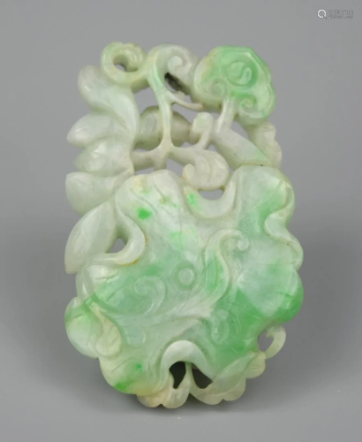 A Chinese Carved Jadeite Pendant w/ Lotus, Qi…