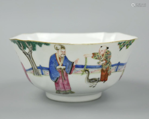 Chinese Famille Rose Bowl of Figurals ,Daoguang P.