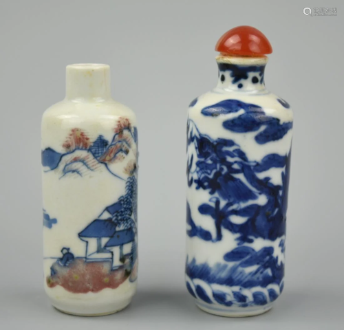 2 Chinese Snuff Bottles:B & W, w Copper Red,Qing D