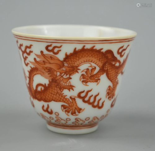 Chinese Iron Red Dragon Cup w/ Xuantong Mark