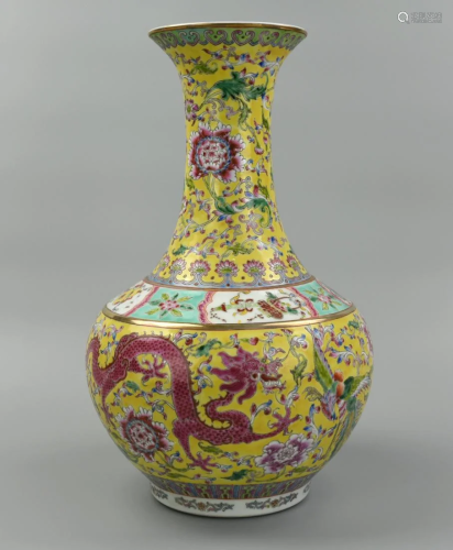 Chinese Globular Yellow Ground Famille Rose Vase
