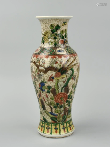 Chinese Ge Glazed Wucai Vase w/ Peacock,19th…