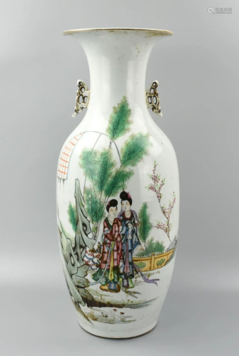Large Chinese Famile Rose Vase w/ Women,19-20t…