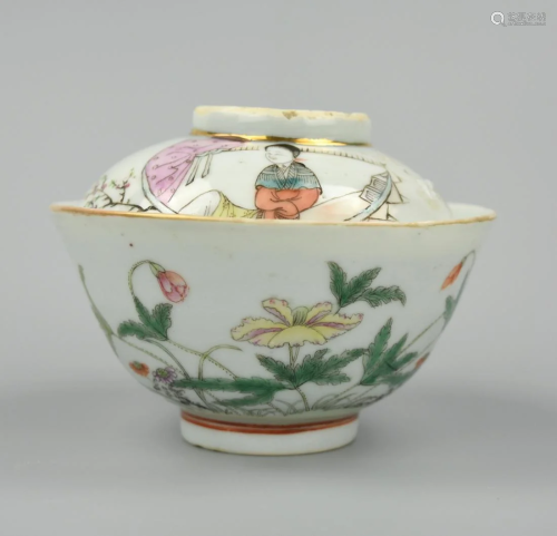 Chinese Famille Rose Flower Cup & Cover, 19th C.