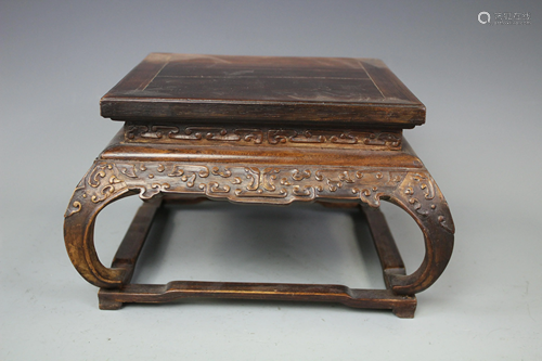 A Hongmu End Table, Qing Dynasty