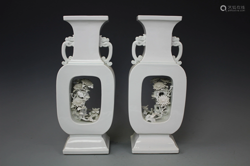 A Pair of Japanese White Porcelain Rectangulated…