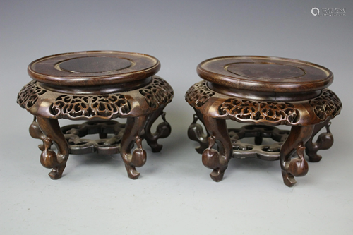 A Pair Of Hongmu Oval Footstools