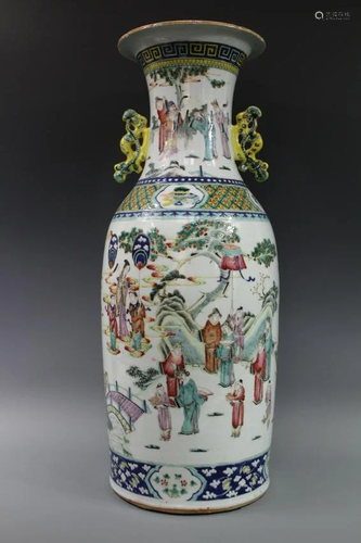 A Large Famille Double-Handle Vase, Middle/Late Qing