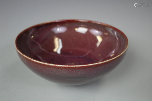 A Copper-Red Glazed Bowl, Qing Dynasty