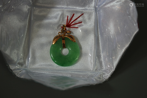 A Jadeite Pendant