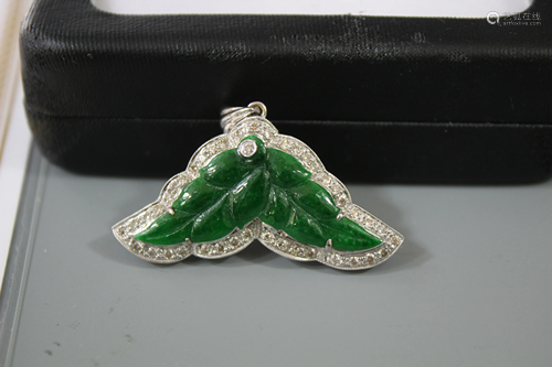 A Jadeite Leaf-Shaped Pendant With Certificate