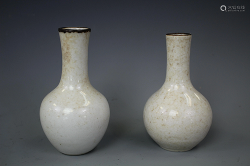 Two Small Tianqiuping Vases, Chenghua Mark Ming