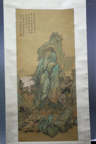 A Chinese Painting 