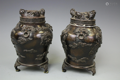 A Pair of Japnese Bronze Jars With Covers