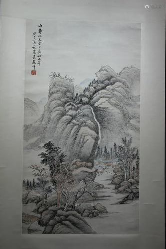 A Chinese Painting 