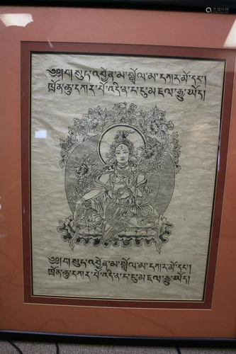 A Paper Tibetan Buddhist Painting With Glass …