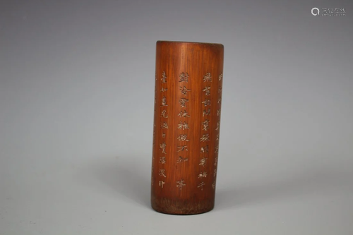 A Bamboo Flower Base With Carving Calligraphy of …