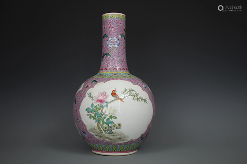 A Pink-Ground Famille Tianqiuping Vase, Jing De Zhen