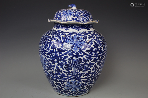 A Blue and White Porcelain 