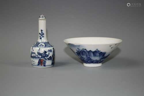 Two Chinese Porcelain Ware, Qianlong Period Qing